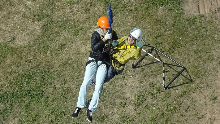 Роупджампинг - прыжки с верёвкой в Рязани. Подарочные сертификаты Ultra Подарки. Роупджампинг в Рязани - Экстремальный оригинальный подарок или подарочный сертификат на Роупджампинг - прыжки с верёвкой. Сервис UltraPodarki.ru 8-800-505-95-30. роупджампинг Рязань, прыжок веревка Рязань, роупджампинг, прыжок веревка, прыжок с веревкой, Подарок, подарочный сертификат, экстрим, экстремальный подарок